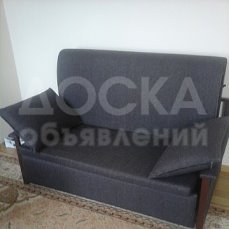 Очень срочно продаю диван-кровать