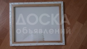 художественные планшеты