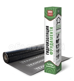 Гидроизоляция фундамента ТЕХНОНИКОЛЬ