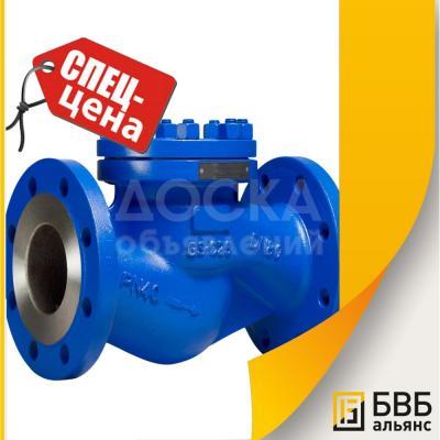 Клапан обратный от Ду 32 до Ду 1000