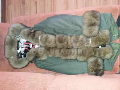 С нутрии норка с наружу писец