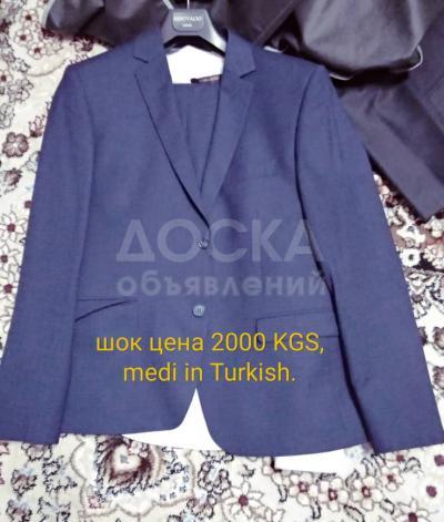 Продается почти новые три мужских костюма размер М или 52 высокого качества, подойдёт для у кого рост-170см, и вес- 70-75кг. Костюмы почти новые одевали только пару раз.