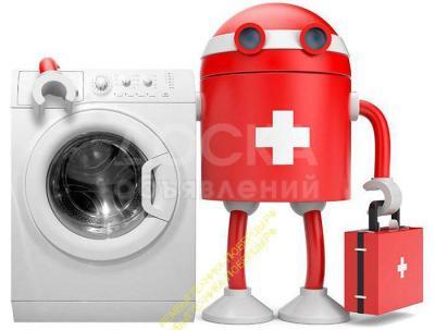 Продаю запчасти на любые стиральные машины, а так же имеются б/у !