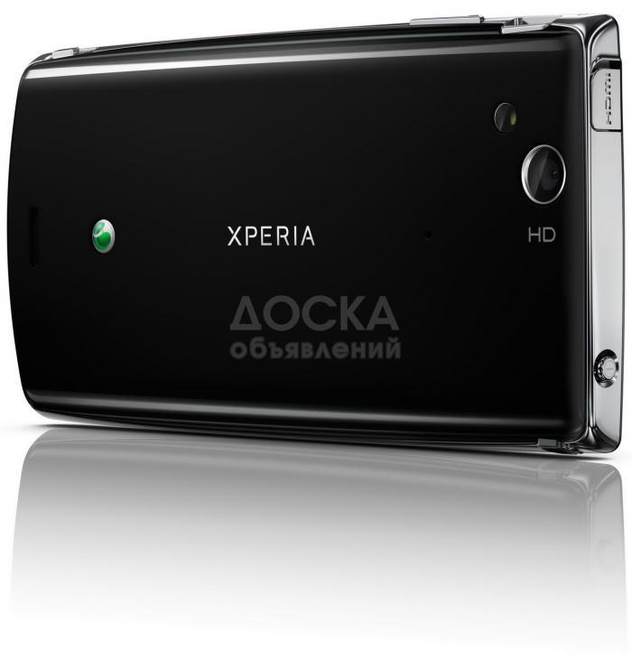 Продаю телефон.