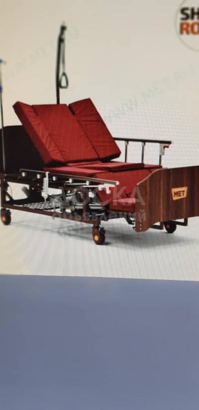 Продаю кровать с функцией Кардио-кресла, туалетом и поворотом для лежачих больных Т: 0500577443