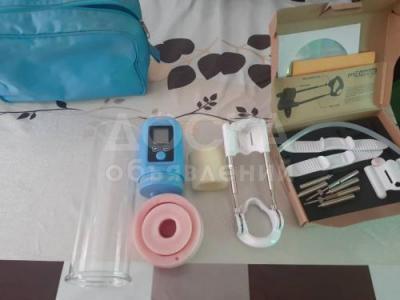 Срочно продаю комплект для увеличения члена