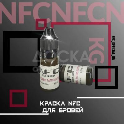 Пигменты для татуажа