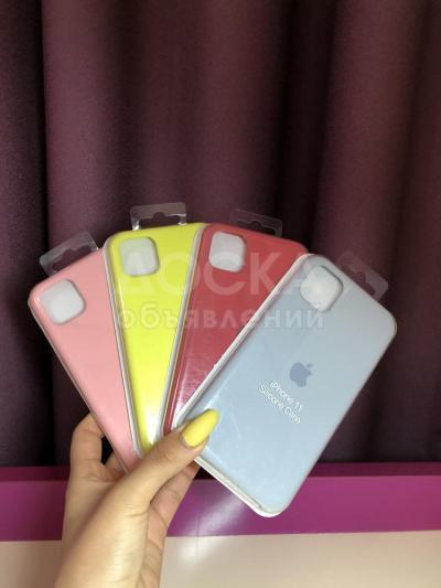 Силиконовые чехлы для твоего Айфона)))