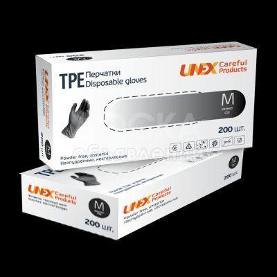 Продаю одноразовые перчатки