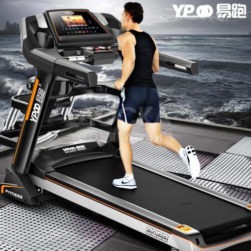 Begovye dorojki na zakaz!Nash sait BAO.KG!vygodnye seny i beystraya dostavka!