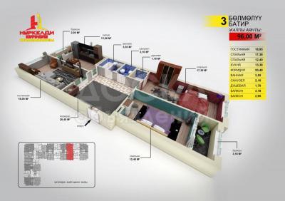 Продаю 3-комнатную квартиру, 96кв. м., этаж - 10/10, Касымова 309 .