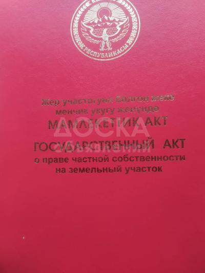 Продаю участок под строительство, 4,3 соток ж/м Семетей.