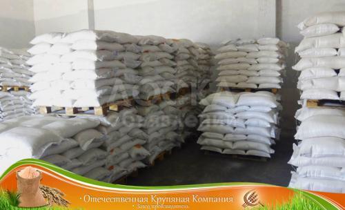 Рис продам Ту