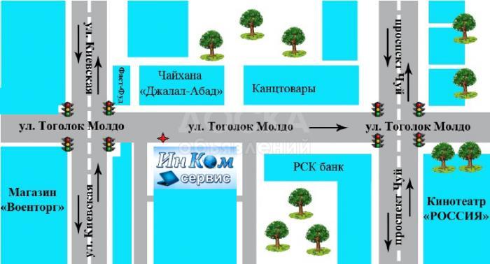 Акция! Супер cкидки! Успей купить новый ноутбук для работы, офиса или учебы! TOSHIBA С50 по супер низкой цене в городе! всего 220$ только у нас!