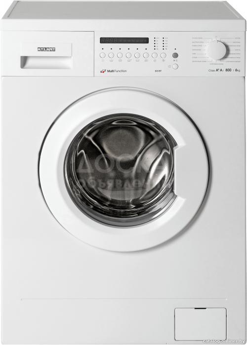 Акция! Не упустите возможность купить стиральную машину по выгодной цене!