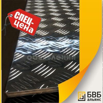 Лист рифленый нержавеющий от 0,5 до 10 мм