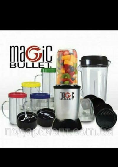 Мэджик буллет (Magic bullet) 

кухонный комбайн

*Цена 2500сом

*Доставка по городу бесплатно.

*Гарантия 3 месяца.

*качество ☎️0701121211