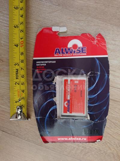 Alwise 5220X батарея литий-ионная для телефонов Nokia