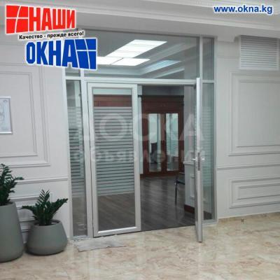 Компания "Наши окна" изготавливает металлопластиковые окна двери витражи любой сложности и любого цвета по доступным ценам высокого качества.
Работаем с качественным профилем.
Установка
Доставка
Замер по городу бесплатно!!!
В данный период действует