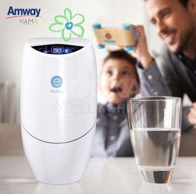 Продаю Фильтр для воды Amway Espring. Цена 25 тысяч с установкой. На рынке стоит в два раза дороже.