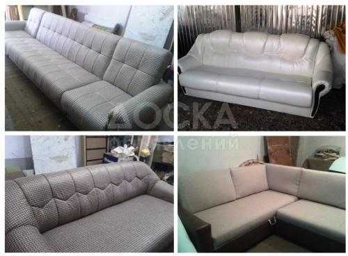 Реставрация, перетяжка мягкой мебели.