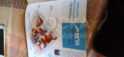 Продаю 2-комнатную квартиру, 56кв. м., этаж - 7/10, Ауэзова.