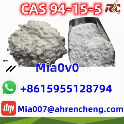 Dimethocaine/DMC /larocaine
CAS: 94-15-5