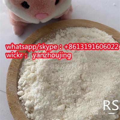 N,N-diethyl-5-nitro-2-[(4-propoxyphenyl)methyl]-1H-benzimidazole-1-ethanamine, monohydrochloride cas119276-01-6