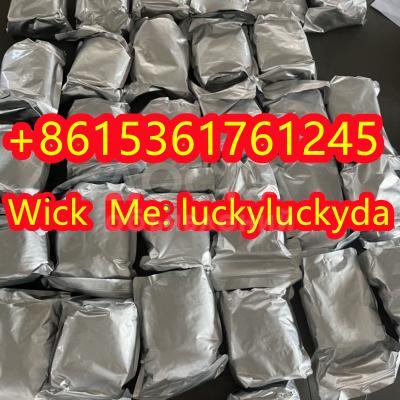 CAS2647-50-9   FLUBROMAZEPAM