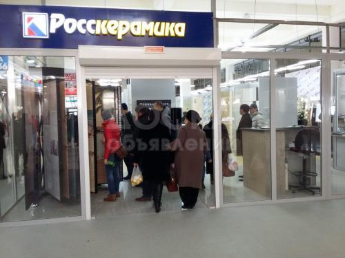 РОССКЕРАМИКА в Аю Гранд Комфорт, бутик А136 (за эскалатором) http://mirplitki.kg/