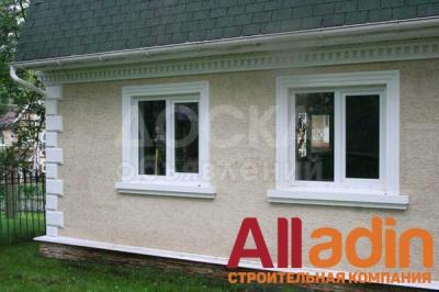Пластиковые окна,со скидкой и с гарантией, пластиковые окна от 35$ за кв. Alladin строительная компания! Бишкек! а также с приятными подарками!