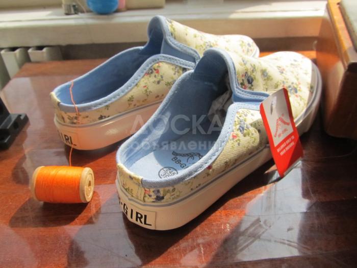 мокасины женские