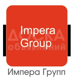 Юридическая компания "Импера групп"