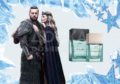 Набор парных ароматов Viking & Valkyrie