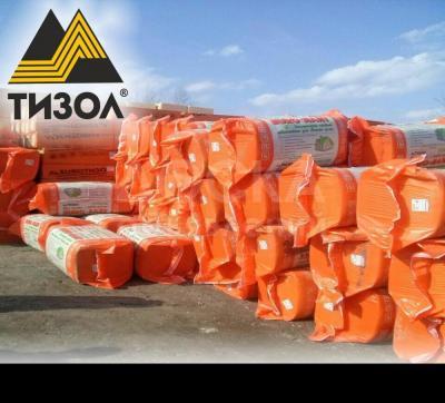⓿❼❼⓿❺❺❶⓿❷❶ Дарья
-Базальтовый утеплитель ТИЗОЛ-
*Производство: Россия
*Экологически чистый
*Прямые поставки
*Имеются сертификаты, паспорта качества
***0770 55 10 21 Дарья
______________
*www.tizol.kg