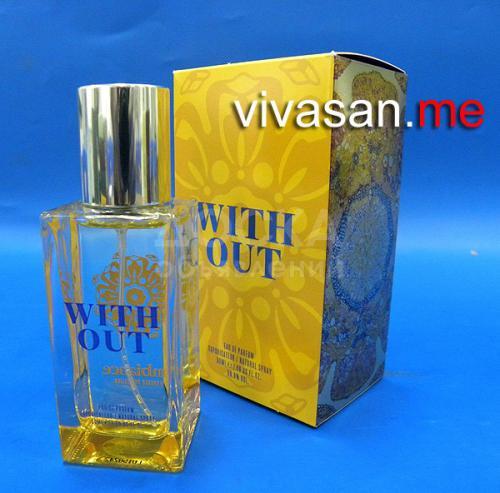 Парфюмерная вода \"О Вегеталь\"