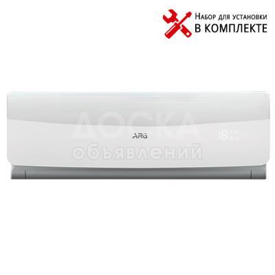 Кондиционер ARG АРДЖИ в Бишкеке. Всего от 16700 сом! Кондиционеры TCL (ТСЛ) всего 20300 сом! Качество по низкой цене! Телефон и ватсап: 0(770) 881-444
