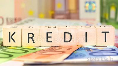 очень надежная финансовая потребность