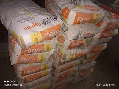 Продаю по  150 сом,  29  мешков 0707869489