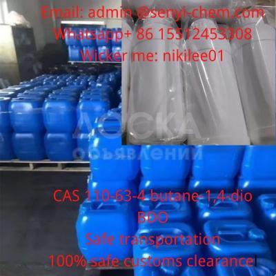 CAS 5337-93-9  4-methylpropiophenone  admin@senyi-chem.com