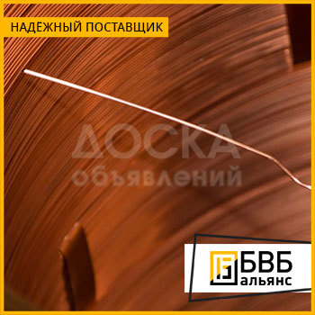 Проволока медно-никелевая