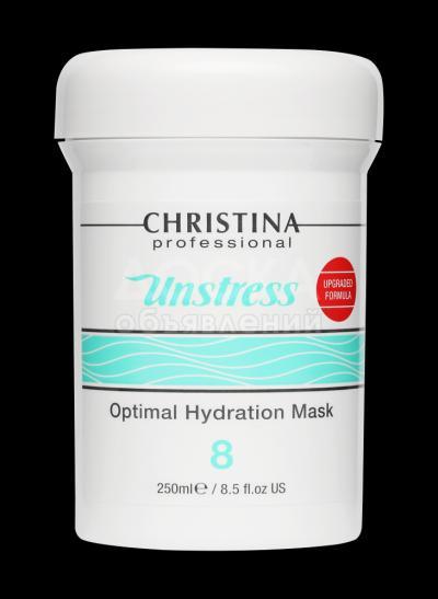 Продаю профессиональную израильскую косметику для косметологов Christina