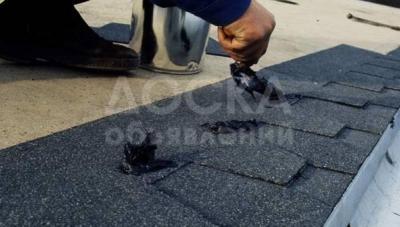 Прямые поставки из России, с завода изготовителя !



Битум, БНД 60/90,  МГО 70 / 130



Доставка в течении 10 дней