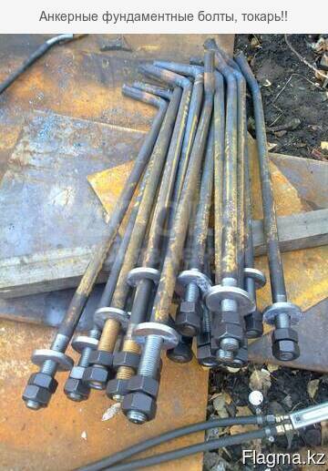 Фундаментные анкерные болты производим
