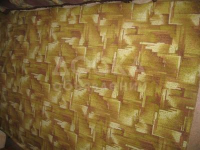 РАСПРОДАЖА. Продается палас