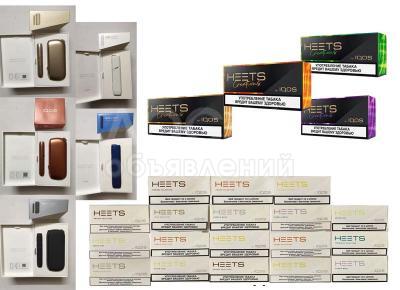 Компания "ТОВ СТИКХИТС КОМ" реализует оптом табачные стики HEETS на постоянной основе! В наличии табачные стики для рынка Украины с акцизом (7 вкусов), для рынка Казахстана без акциза (7 вкусов), для рынка РФ без акциза (11 вкусов). 
Ассортимент Вкусов S