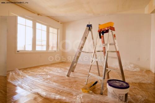 Евро. ремонт Все не дорого!