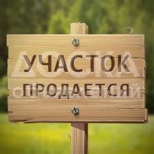 Продаю участок под строительство, 6 соток ж/м Калыс Ордо, ул. #10, дом 29.