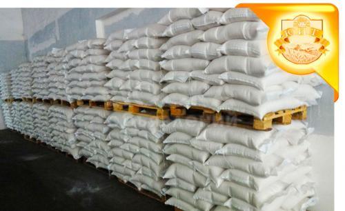 Рис Шлифованный Кубанский