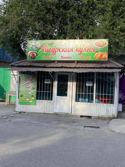 Продается торговый павильон с местом, имеются все разрешительные документы.